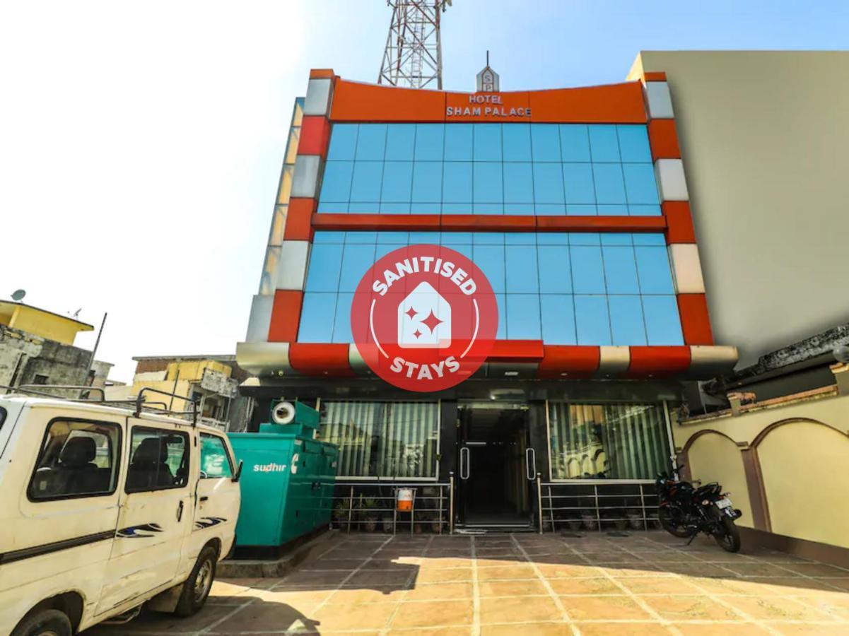 Oyo 24888 Hotel Sham Palace Katra  Zewnętrze zdjęcie