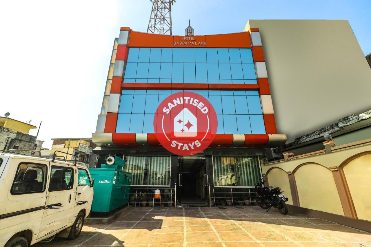 Oyo 24888 Hotel Sham Palace Katra  Zewnętrze zdjęcie